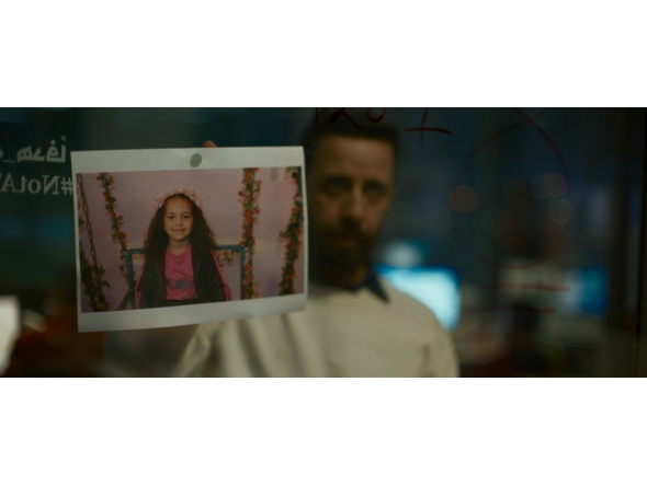 Motaz Malhees stars in 