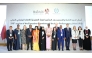 Deputy Speaker of Shura Council H E Dr. Hamda bint Hassan Al Sulaiti (sixth left) with President of Inter-Parliamentary Union and Chair of the Executive Committee H E Dr. Tulia Ackson (centre) and other officials at the event.