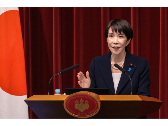 Japan's Prime Minister Sanae Takaichi speaks during a press conference at the Prime Minister's Office in Tokyo on January 19, 2026. Photo by Rodrigo Reyes Marin / POOL / AFP