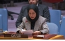 Permanent Representative of Qatar to the United Nations H E Sheikha Alya Ahmed bin Saif Al-Thani speaking during a debate of the Security Council. 