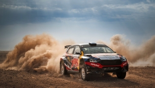 Al-Attiyah and