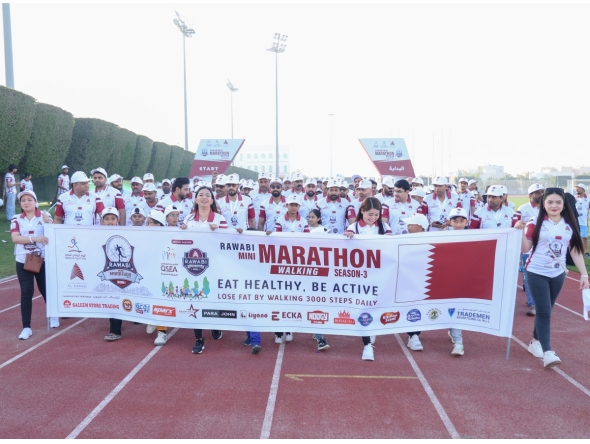 Rawabi officials, staff members and participants at the marathon.