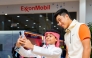 ExxonMobil Qatar, the tournament’s title sponsor, welcomed fans back to its popular stand at the heart of the Public Village. 