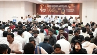 Community members during the Iftar gathering. 