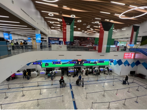 Picture: Kuwait International Airport. Source: QNA