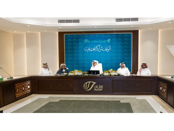 Officials during a press conference.