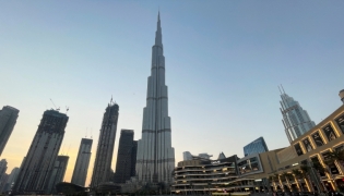 File Photo of Burj Khalifa