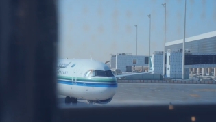 Screencap from Saudia official X page.