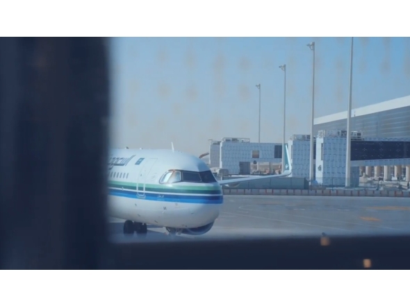 Screencap from Saudia official X page.