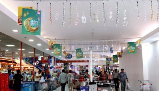 File photo of a shopping cart used for representation 