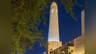 File picture of grand mosque clicked on the day 1 of Ramadan. Click by The Peninsula reader Shafrin Karim 