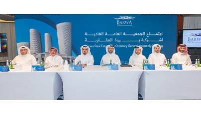 Chairman of the Board H E Abdullah bin Hamad bin Abdullah Al Attiyah with other officials during the Ordinary General Assembly meeting.