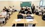 File photo of students in a public school in Qatar. 