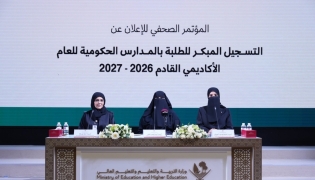 Registration and transfer schedules for public school for 2026-2027 opens: Education Ministry