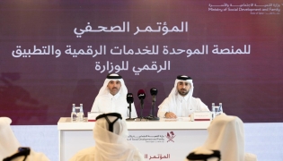 Assistant Undersecretary for Social Development Affairs of MSDF Fahd bin Mohammed Al Khayarin (left) and Director of the Information Systems Department Dr. Ahmed Khalil Abdullah during a press conference.