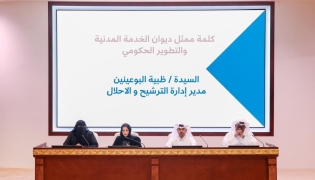 Officials during the launch event yesterday. 