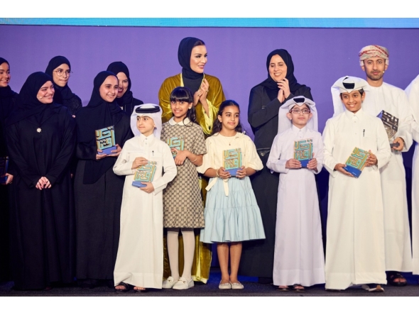 Sheikha Moza honours