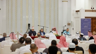 Scholars during the seminar held at Imam Muhammad ibn Abd al-Wahhab Mosque.