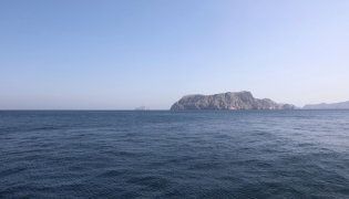 Peninsula