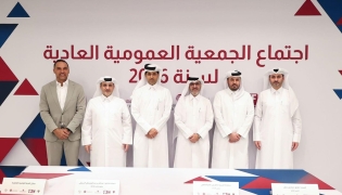 Qatar Tennis Federation discusses 2026 plans