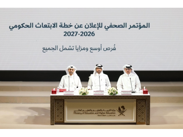 Assistant Undersecretary for Higher Education Affairs Dr. Hareb Al Jabri with other officials during the press conference yesterday.