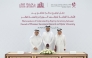 Minister of Justice and Minister of State for Cabinet Affairs H E Ibrahim bin Ali Al Mohannadi, Secretary General of the Council of Ministers Hamad bin Ahmed Al Muhannadi and President of Qatar University Dr. Omar bin Mohammed Al Ansari during the signing of the agreement.