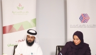 CEO of the Foundation Dr. Ayed bin Dabsan Al-Qahtani Executive Director of the Workers’ Support and Insurance Fund and Kholoud Saif Abdullah Al-Kubaisi signing the agreement.