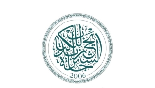 QNA / X