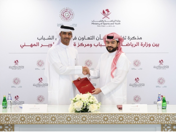 Assistant Undersecretary for Youth Affairs at the Ministry of Sports and Youth, Ahmed Mohammed Al-Harami and Executive Director of QCDC, Saad Abdulla Al-Kharji (left) at the MoU signing.