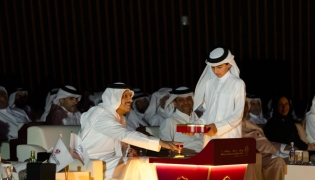 Prime Minister and Minister of Foreign Affairs H E Sheikh Mohammed bin Abdulrahman bin Jassim Al-Thani launching Ministry of Awqaf and Islamic Affairs’ 2025-2030 Strategy in a ceremony held in Doha yesterday.
