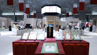 Glimpse into the largest edition of Doha International Book Fair