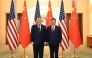 Chinese President Xi Jinping holds a banquet to welcome U.S. President Donald Trump on his state visit to China at the Great Hall of the People in Beijing, capital of China, May 14, 2026. (Xinhua/Li Xiang)