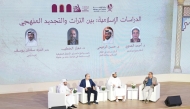 Picture: QNA/ X
