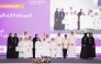 Officials and representatives with the winners during the ceremony.