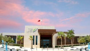 Al Karaana Health Centre