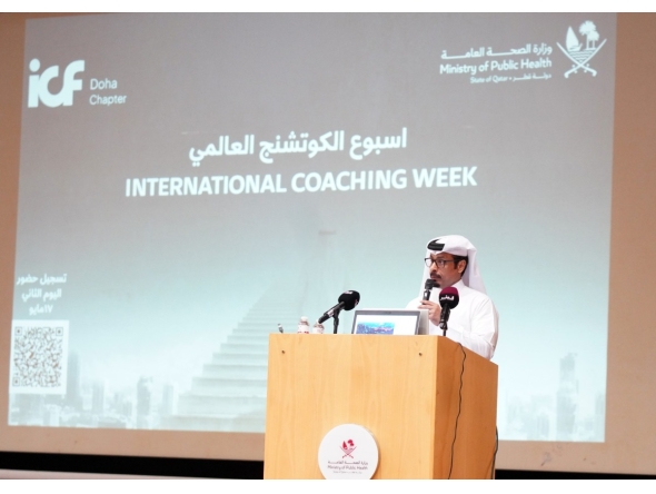 A Ministry official addressing the event. 