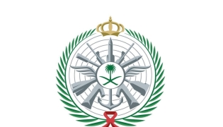 Peninsula