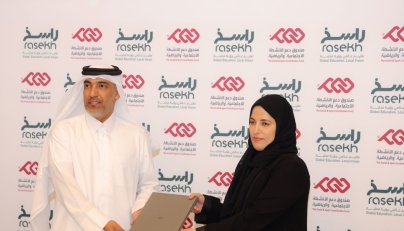 Vice President for Strategic Educational Initiatives at QF’s Pre-University Education, Sheikha Noof Ahmed bin Saif Al Thani and Director of Programmes at Daam, Hassan Yousef Al-Obaidly at signing ceremony. 