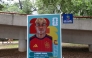 A big Panini sticker depicting Spain's forward Lamine Yamal is pictured in San Pedro Garza Garcia on June 9, 2026. (Photo by Julio Cesar Aguilar / AFP)
