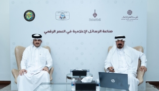 Director-General of the Gulf Radio and Television Organization of the Gulf Cooperation Council H E Dr. Abdulrahman bin Abdulaziz Al-Hazzaa (right) during the event.