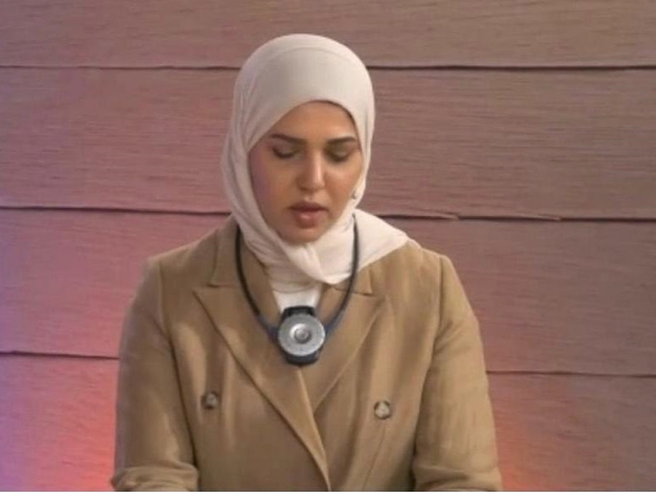 Permanent Representative of the State of Qatar in Geneva H E Dr. Hind Abdulrahman Al Muftah speaking during the meeting.