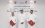 Minister of Justice and Minister of State for Cabinet Affairs H E Ibrahim bin Ali Al Mohannadi with officials from the two entities during the signing ceremony.