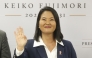 Peru president-elect for the Fuerza Popular party, Keiko Fujimori, waves as she gives a statement at her campaign headquarters in the San Borja district of Lima on July 3, 2026. (Photo by AFP)