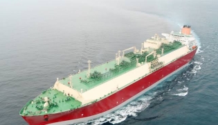 File photo of LNG carrier 'Al Rekayyat' from Nakilat website