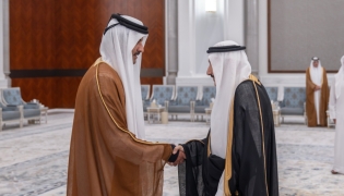 Amir receives