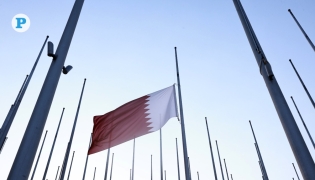 Qatar’s flag