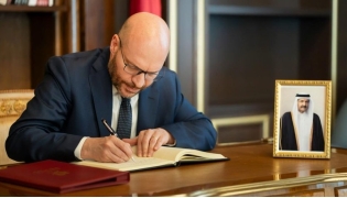 Qatar receives