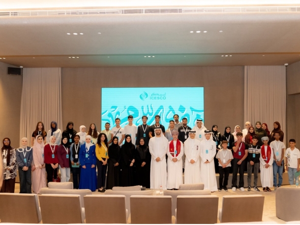 Members of the Qatari student delegation and other participants during the Arab Parliament for the Child.