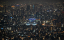 File photo of Tokyo skyline. 