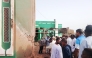 This photo taken with a mobile phone shows residents inspecting a drone-attacked mosque in Al-Droshab, north of Sudan's capital Khartoum on Aug. 12, 2026. (Photo by Mohamed Khidir/Xinhua)